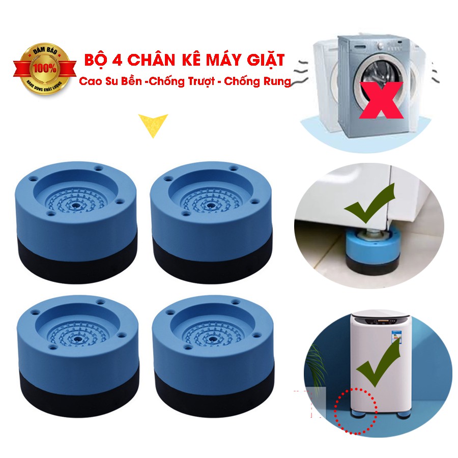 Bộ Chân Kê Máy Giặt Đế Cao Su Chống Rung, Chống Ồn Cực Hiệu Quả (4 Chiếc)