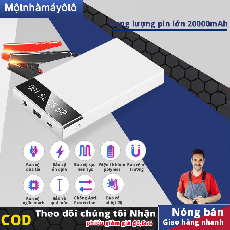 Bộ kích bình xe ô tô kich nổ binh xe ôtô 12v bộ kích đề nổ ô tô sạc kích bình ô tô cục kich bình xe ô to bộ kích nổ ô tô