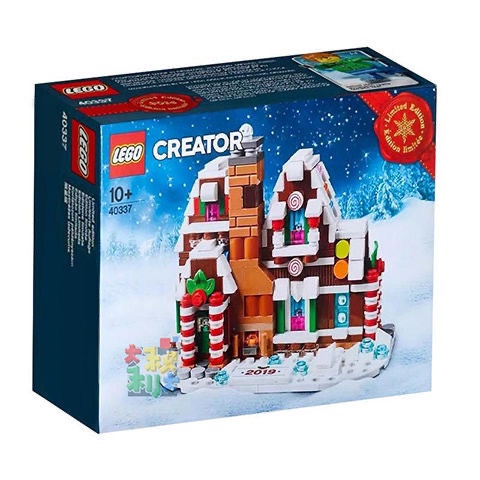 - lego creator - 40337 - ngôi nhà bánh gừng mini