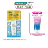 Sữa Chống Nắng Dưỡng Da Giữ Ẩm Sunplay Skin Aqua UV Moisture Milk SPF50 30g