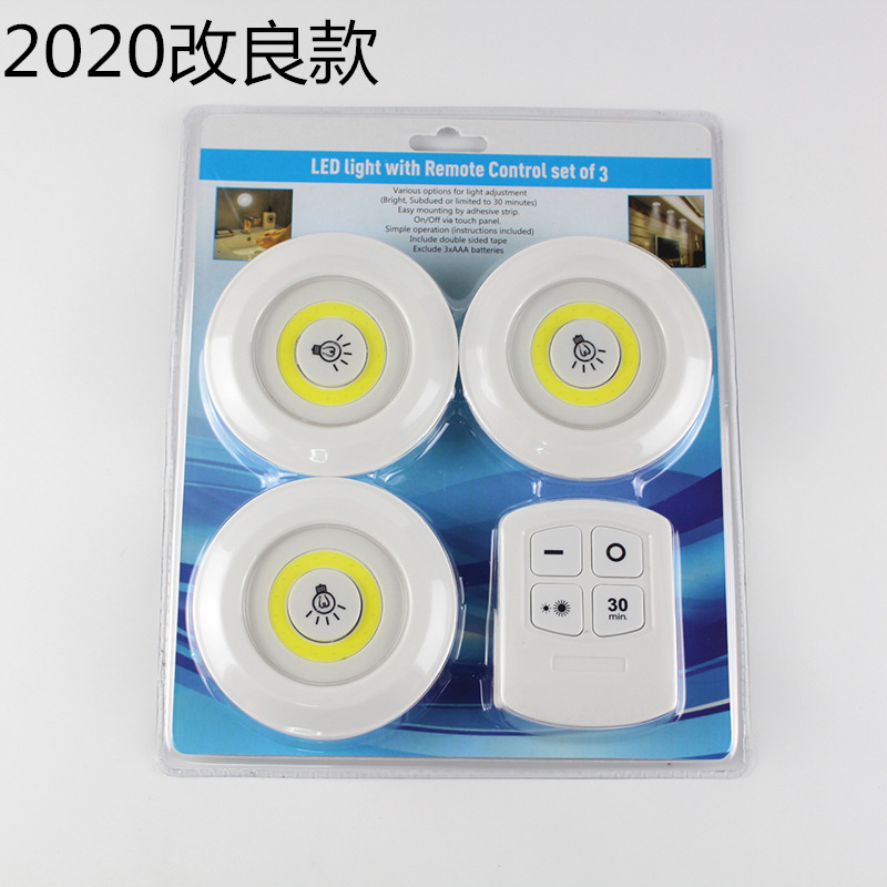 Bộ Đèn 3 đèn LED + 1 remote tiện dụng gắn Tủ quần áo + Tủ bếp + Tủ rượu