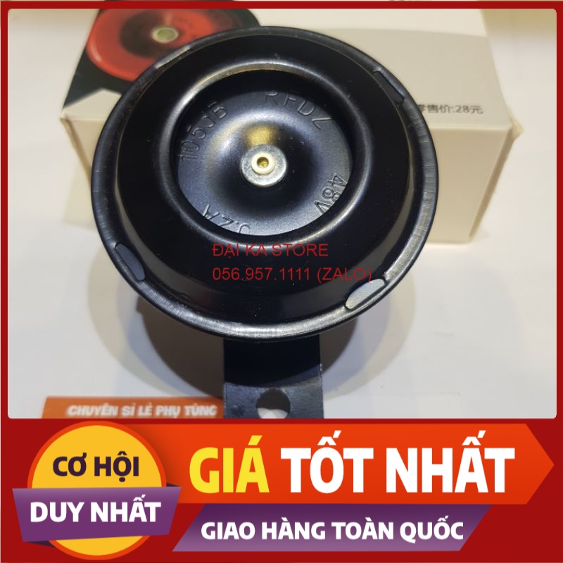 Kèn sắt 48v xe đạp điện xe máy điện xe điện electric bike huy