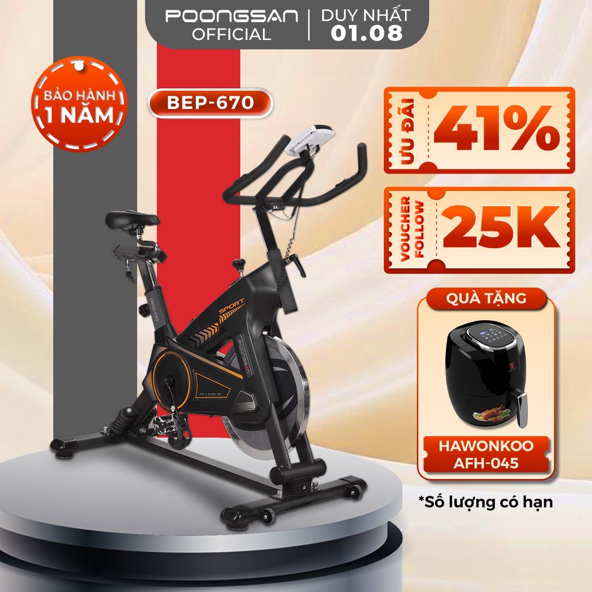 Xe Đạp Tập Thể Dục POONGSAN BEP-670 - Màu Đen Cam, Thiết Kế Nhỏ Gọn