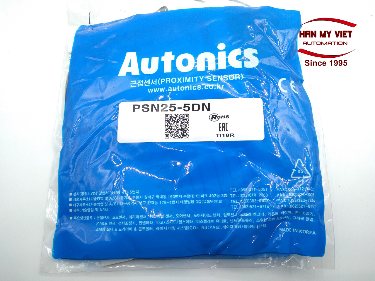 Cảm biến tiệm cận điện từ psn25-5dn autonics