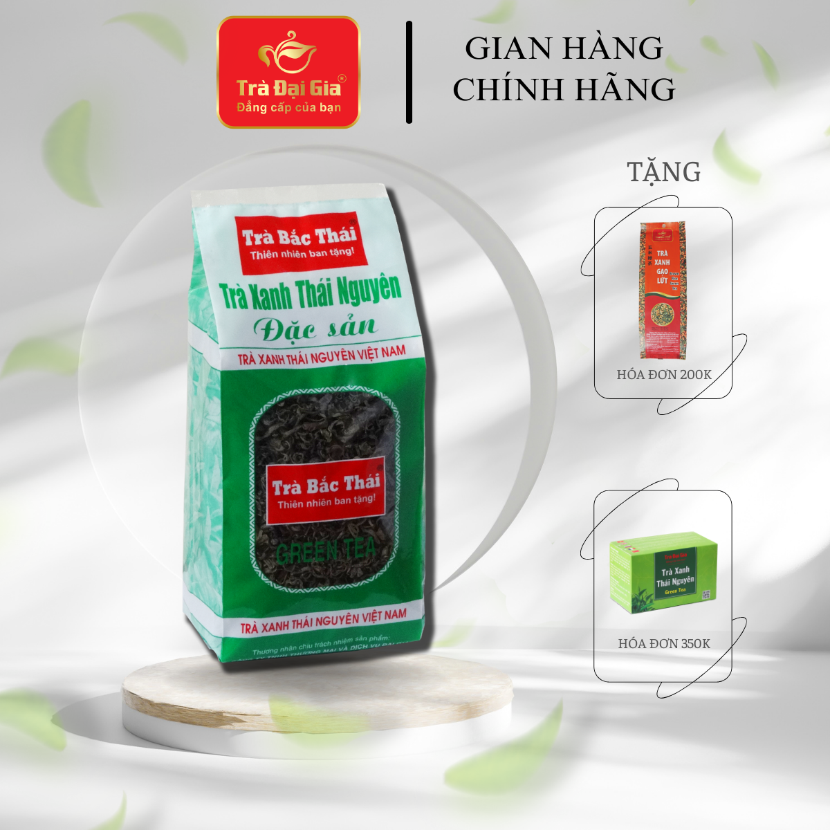 Trà xanh Thái Nguyên đặc sản - Trà Đại Gia 1 túi 500g