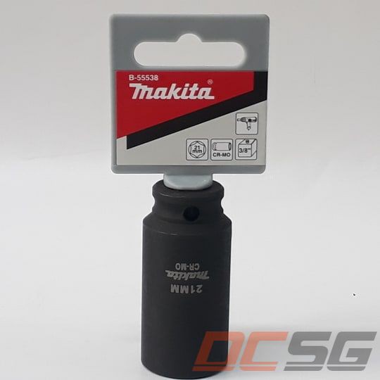 Đầu tuýp 3/8" 21mm makita b-55538