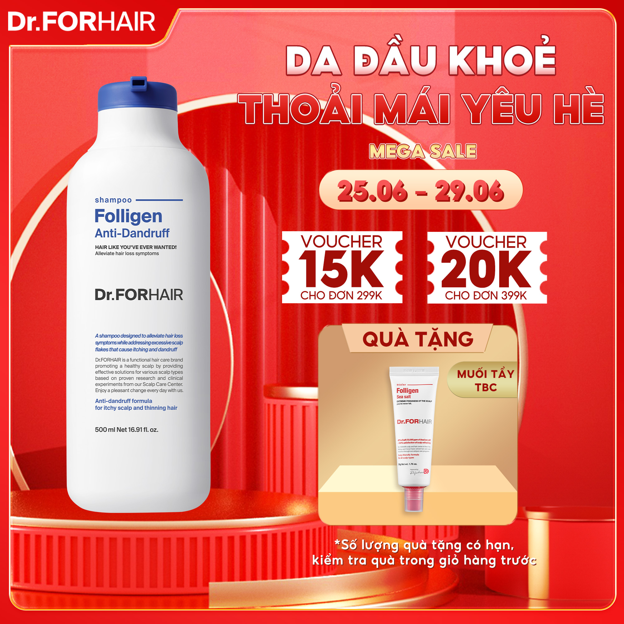 Dầu gội giảm gàu giảm ngứa hỗ trợ mọc tóc Dr.FORHAIR Folligen Anti-Dandruff Shampoo