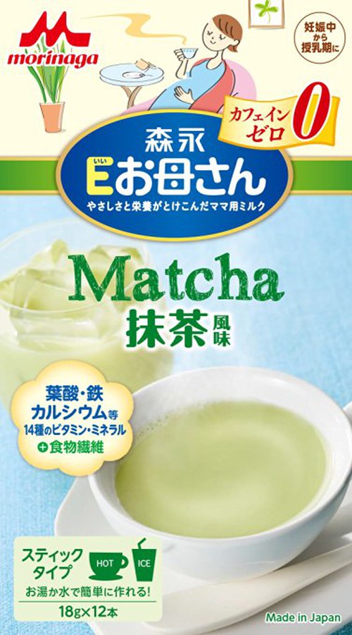 Sữa bầu morinaga vị matcha nhật bản hộp 12 gói x 18gr