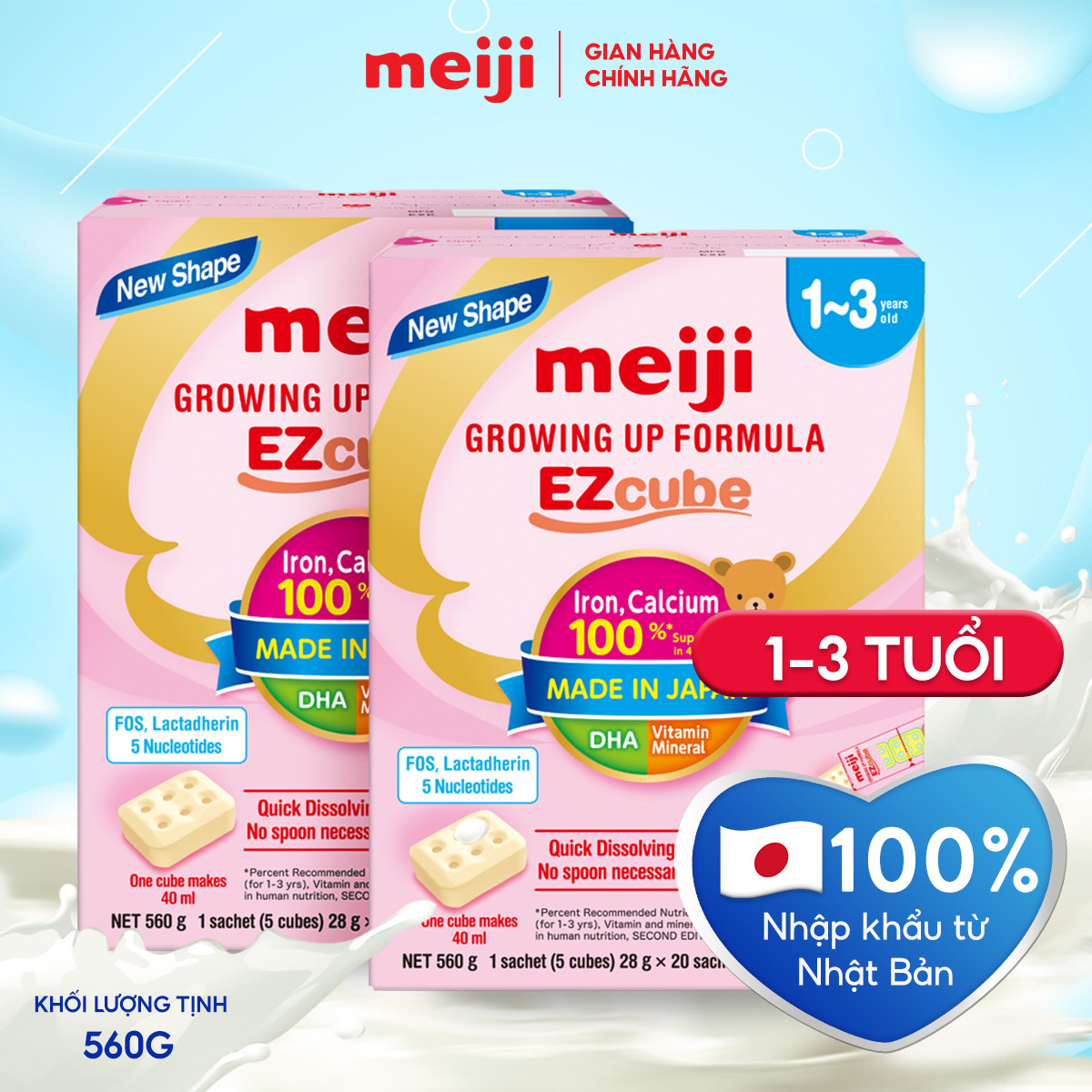 Combo 2 Hộp Sản Phẩm Dinh Dưỡng Công Thức Meiji Growing Up Formula EZcube - Nhập khẩu chính hãng