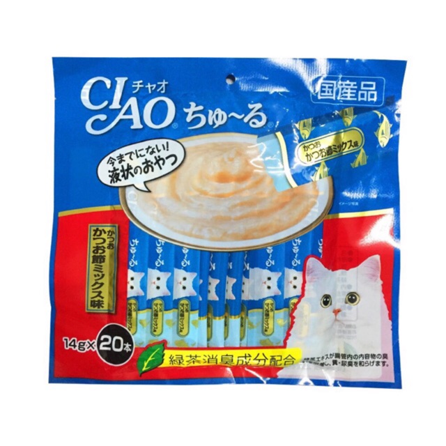 Súp thưởng ciao churu cho mèo gói 20 thanh xuất xư thái lan