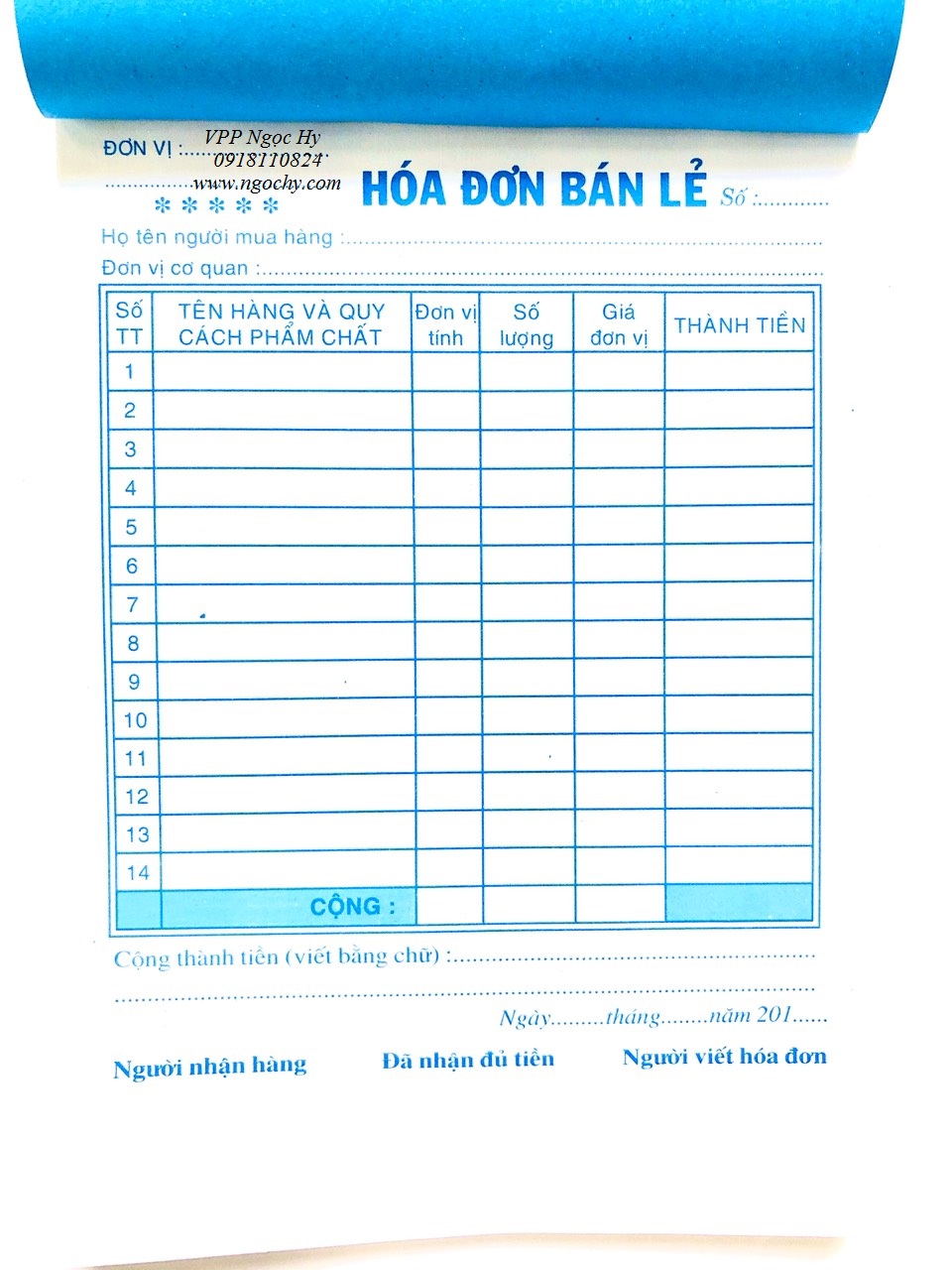 Lốc 10 cuốn hóa đơn bán lẻ 1 liên