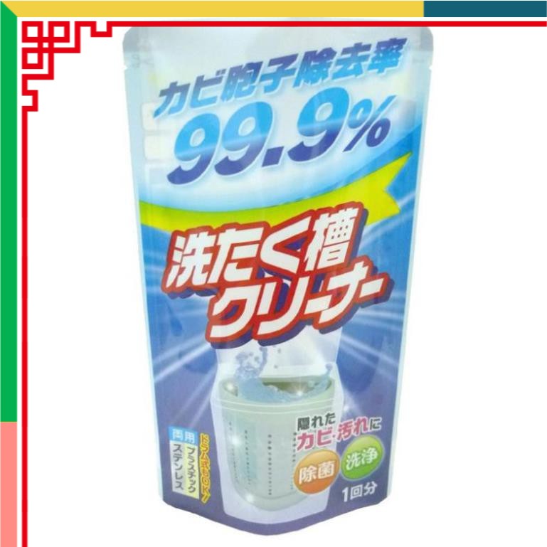 Bột làm sạch lồng máy giặt cực mạnh rocket soap nhật bản 120g
