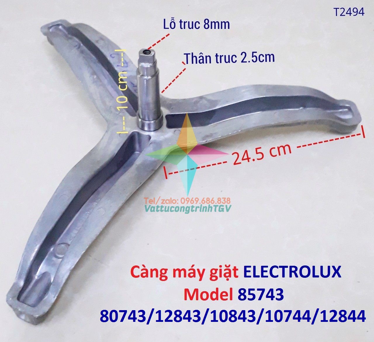 Càng máy giặt ELECTROLUX hãng Model 85743,,10743, 10843,12843,12844 (Kèm 3 ốc)