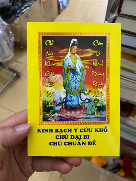 Kinh bạch y cứu khổ