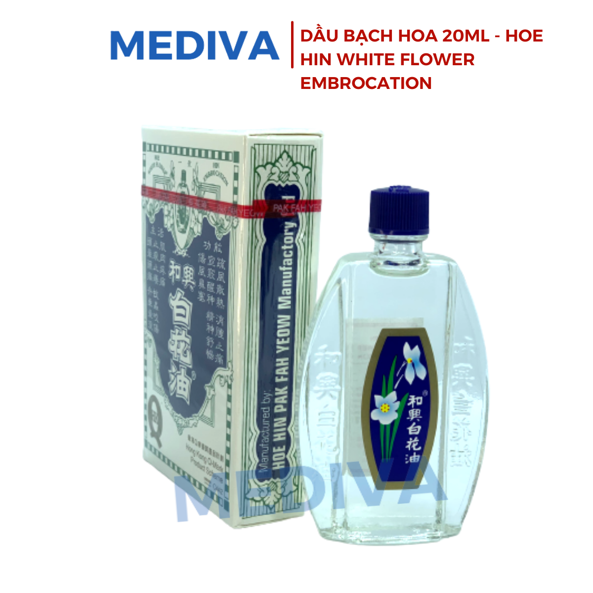Dầu gió trắng Bạch Hoa 20ml- White Flower Embrocation 20ml HongKong - Nóng lâu hương dễ chịu