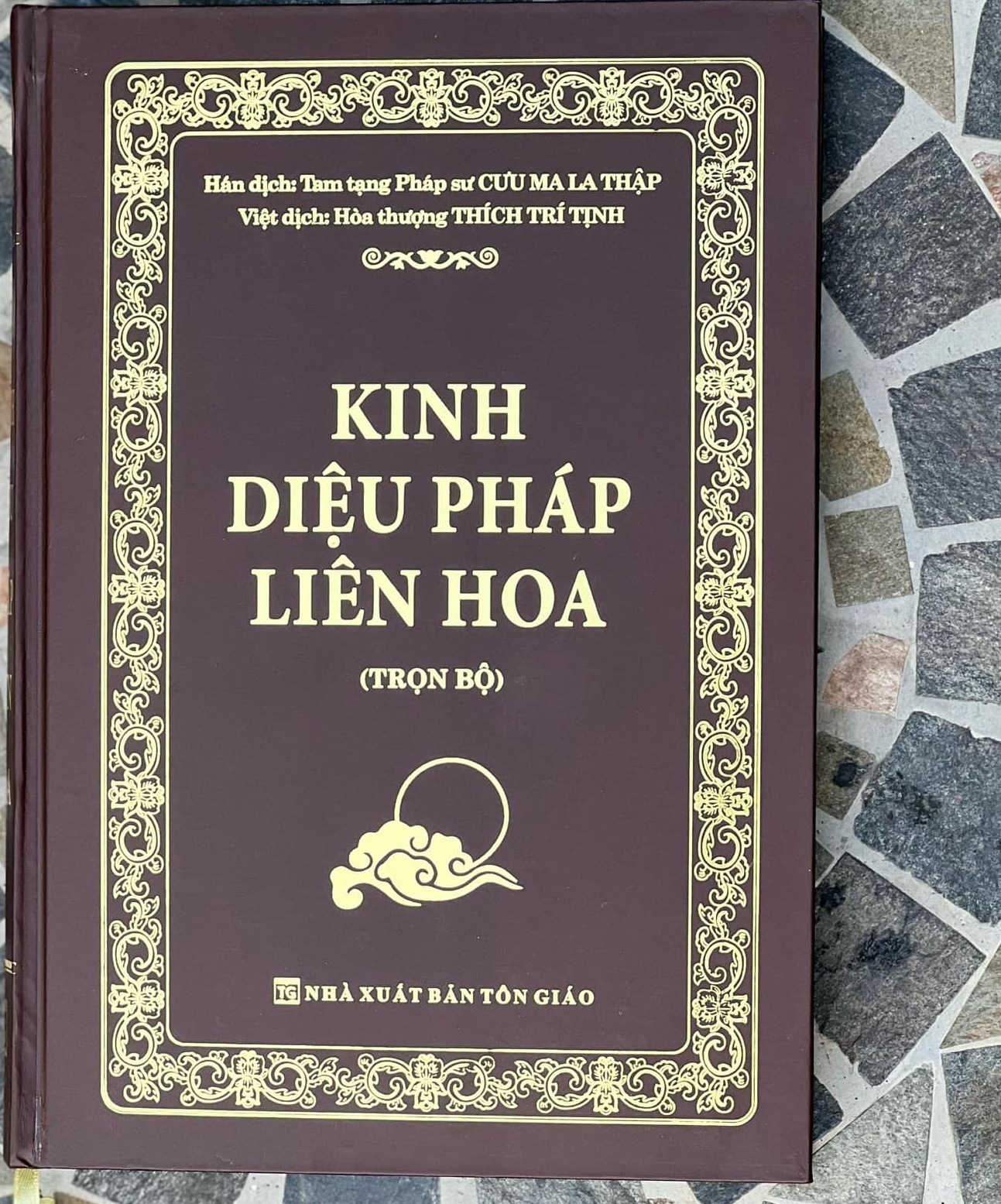 Trọn bộ Kinh Diệu Pháp Liên Hoa - có 5 Mẫu cho khách lựa chọn cực đẹp
