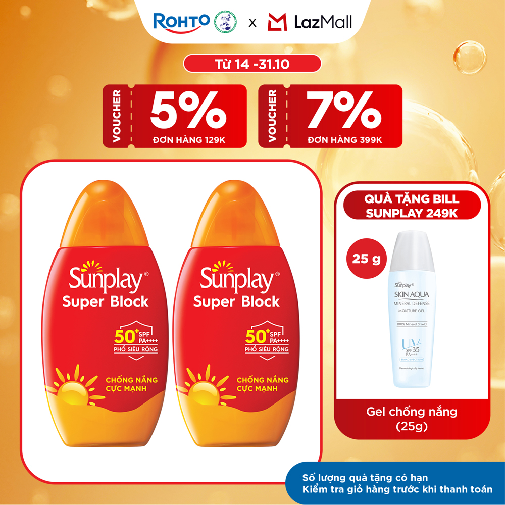 [VB] Bộ 2 Kem chống nắng Sunplay cực mạnh, ngừa đen sạm da hiệu quả dạng sữa Sunplay Super Block SPF 50+, PA++++ 70g