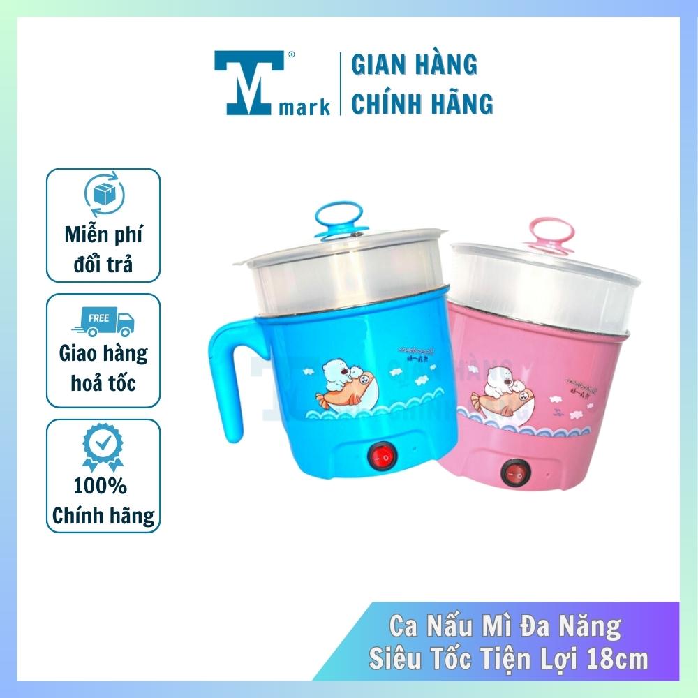 Nồi lẩu điện mini ca nấu mỳ có lồng hấp 18cm 2 lớp