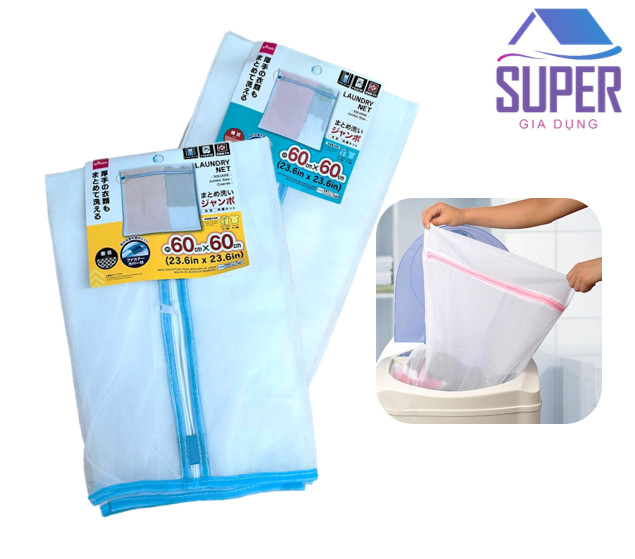 Túi giặt quần áo daiso 60x60cm nhật bản - túi lưới giặt đồ dùng cho máy giặt