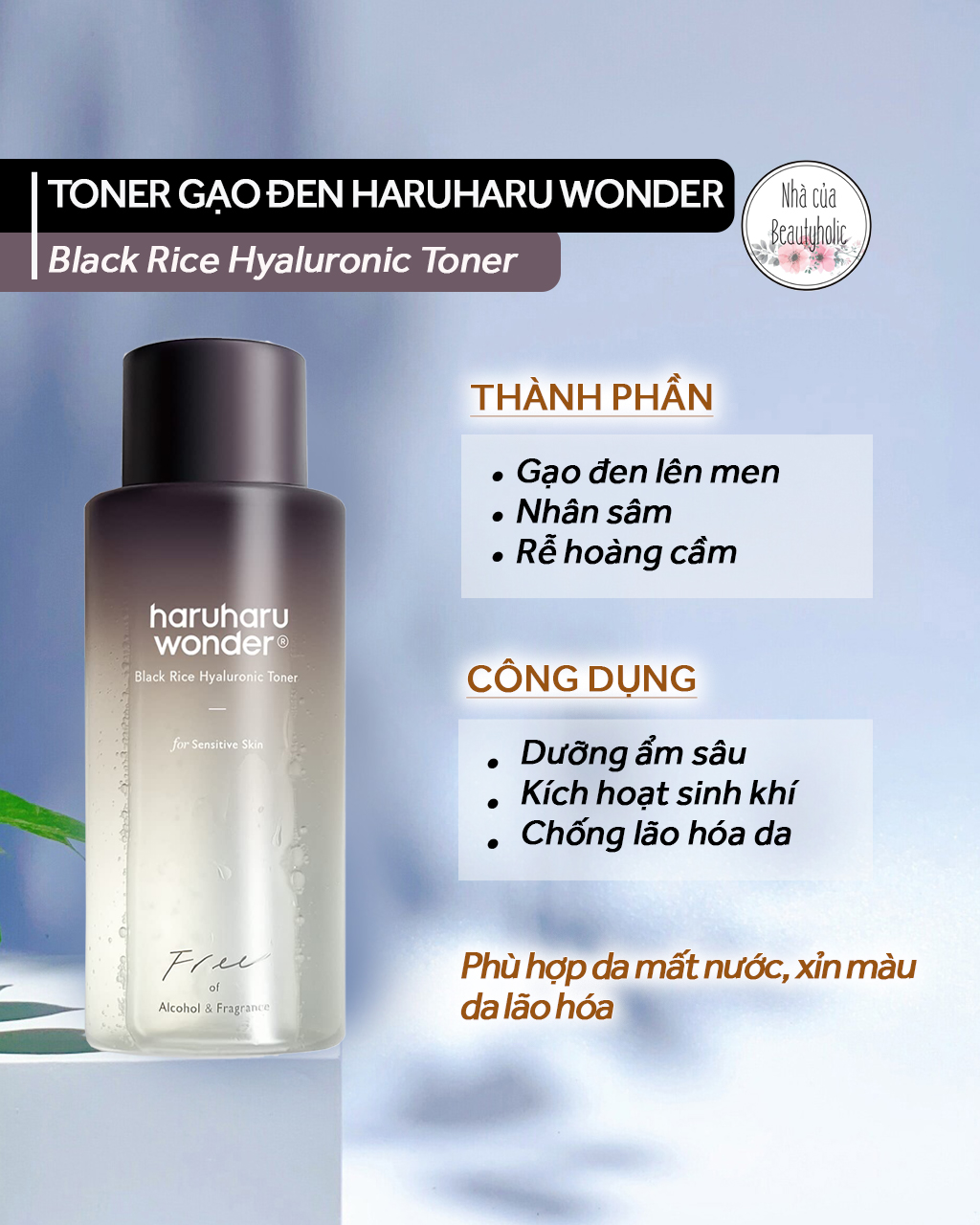Toner gạo đen haruharu wonder black rice hyaluronic acid