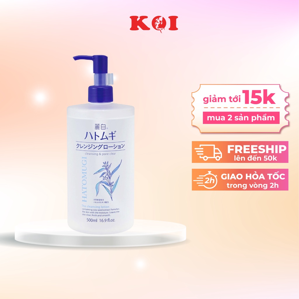 Nước tẩy trang sạch sâu và dưỡng ẩm cho da Hatomugi Cleansing & Pore Clear 500ml