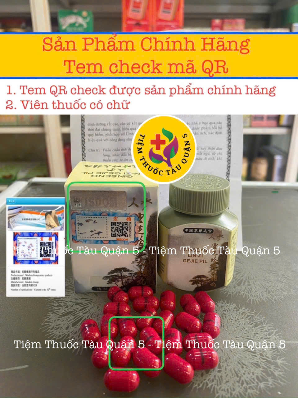Nhân Sâm Linh Chi Tắc Kè Đại Bổ Hoàn Hộp 30 Viên (Hàng Chính Hãng Check Được Mã QR)
