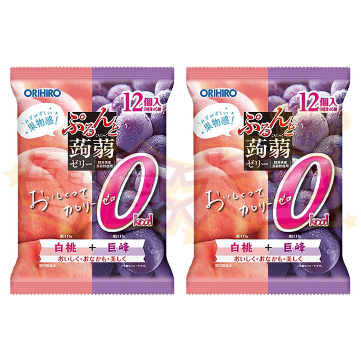 Thạch Orihiro mix vị đào và nho tím