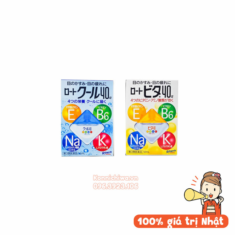 Nước nhỏ mắt ROHTO Vita 40 lọ 12ml | Nhỏ mắt Nhật Bản bổ sung dưỡng chất vitamin E, B6, Na, K