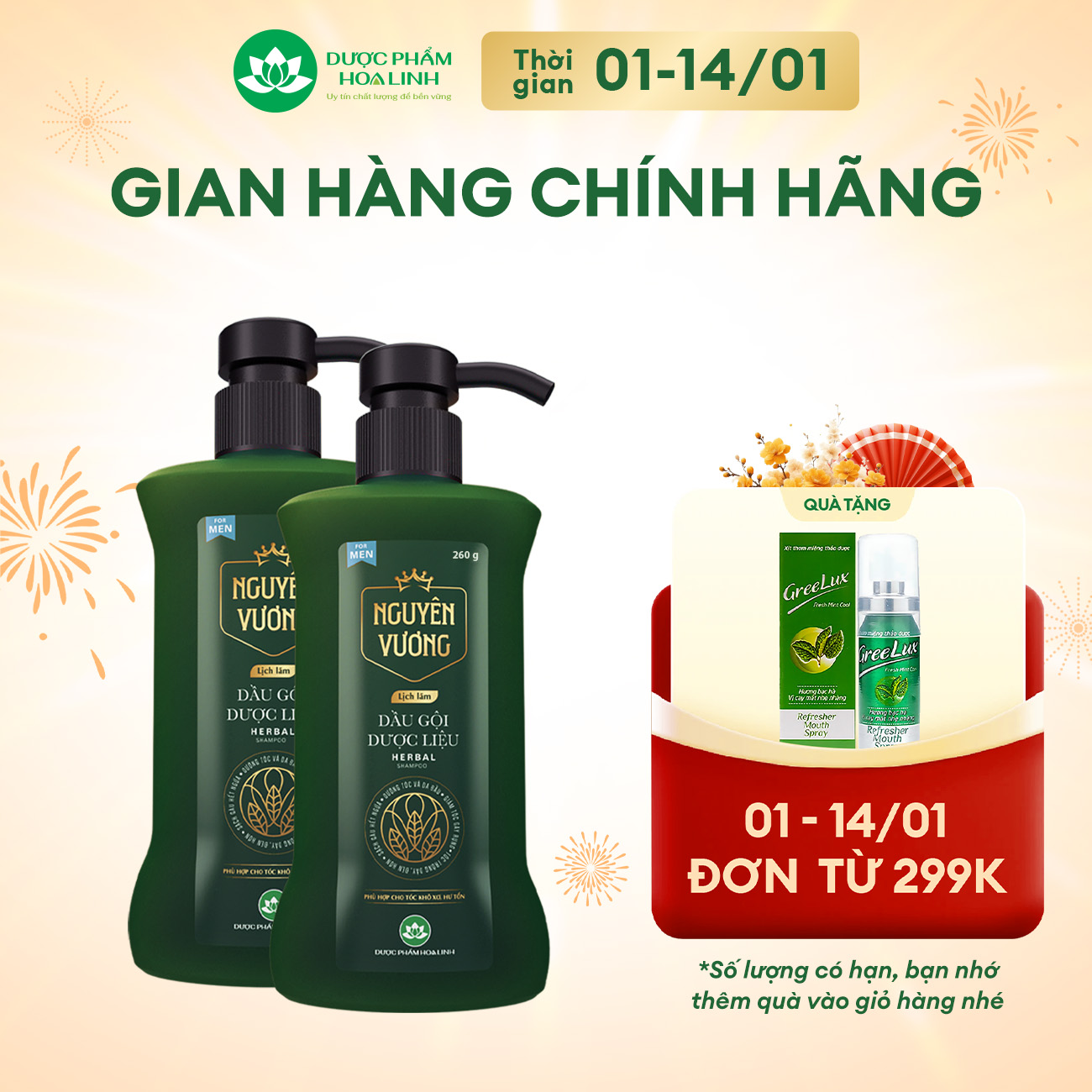 Combo 2 chai dầu gội dược liệu Nguyên Vương lịch lãm dành cho nam chai 260g - Dành cho tóc nam giới khô xơ hư tổn