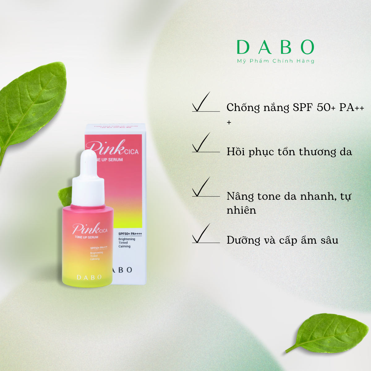 [Độc Quyền] Serum Chống nắng, Dưỡng Da, Nâng Tone DABO PINK CICA TONE UP SERUM