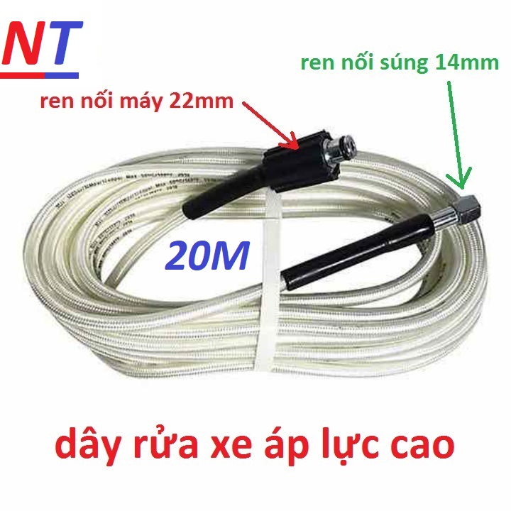 Dây xịt rửa xe áp lực gia đình 20M / chọn bộ như hình (ren 14 lõm ) | dây rửa xe mini | ống dây rửa xe | dây rửa xe cho máy rửa xe 20m | dây cao áp cho máy rửa xe | dây áp lực cho máy rửa xe | dây xịt rửa xe áp lực cao | dây rửa xe cao áp