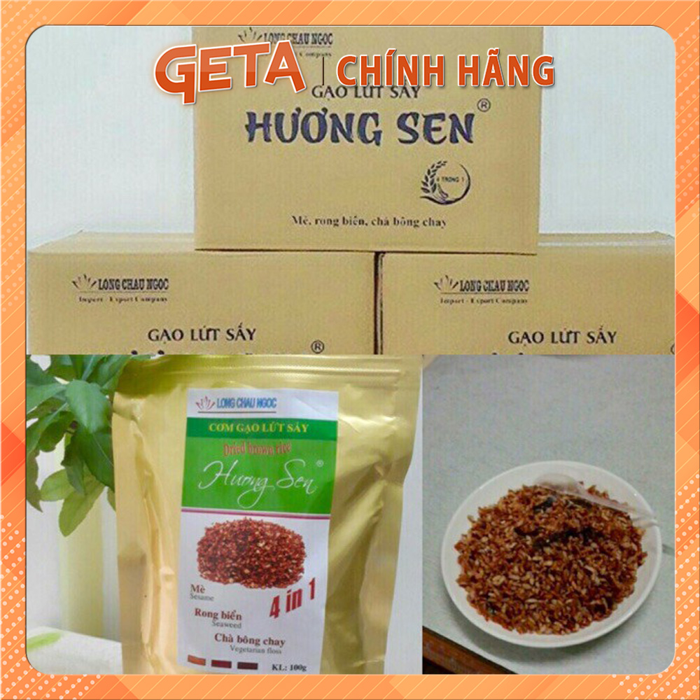 Thùng Gạo Lứt Sấy Rong Biển Hương Sen 4in1 có mè, rong biển, chà bông chay ăn liền - ăn chay thực dưỡng - 1 túi