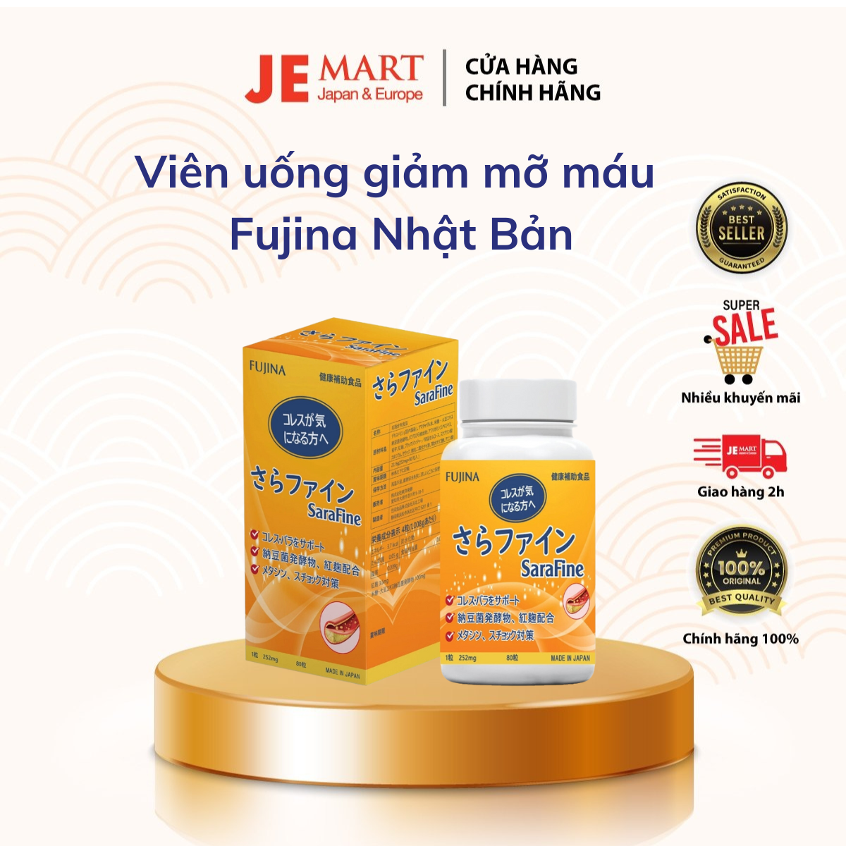 Viên uống hỗ trợ hạ mỡ máu fujina sarafine 80 viên nhật bản