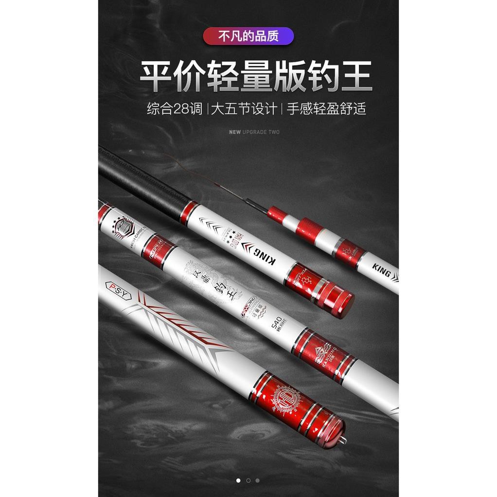Cần câu tay Handing Điếu Vương tặng ngọn đặc cao cấp
