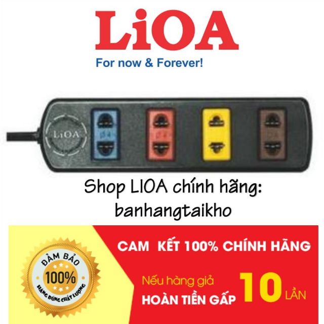 Ổ cắm điện lioa, 4 ổ cắm, dây dài 3m/5m, mã: 4tc