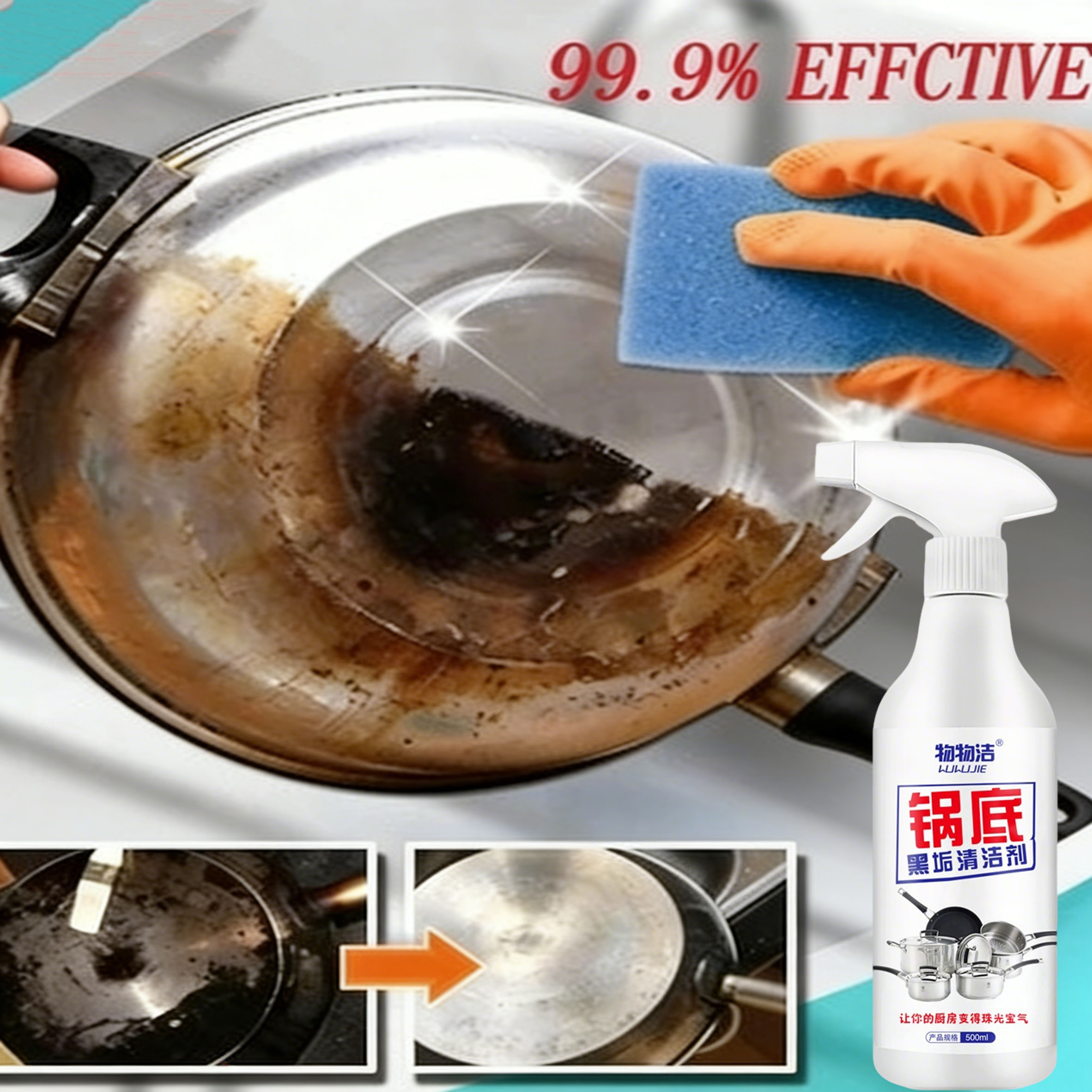Kem Tẩy Rửa Xoong Nồi Đa Năng, Dung Dịch Vệ Sinh Đáy Nồi 500ml Vết Bẩn Cứng Đầu, Khử Trùng Vi Khuẩn, Bảo Vệ Tuổi Thọ Thiết Bị Nhà Bếp