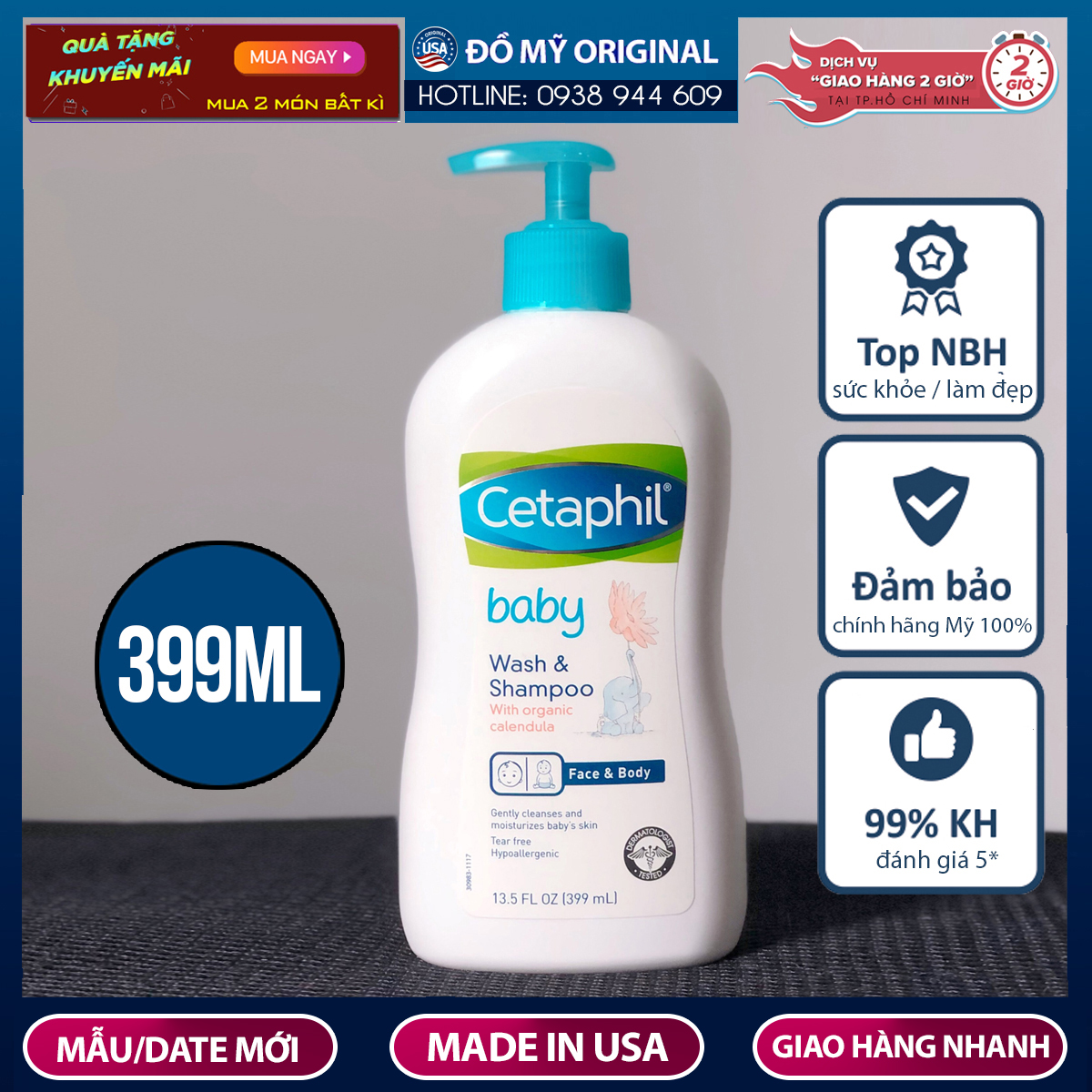 Sữa Tắm Gội Cho Bé Cetaphil Baby Gentle Wash & Shampoo 399ml Hàng Nhập Mỹ Làm Dịu Và Nuôi Dưỡng, Giữ Ẩm Và Bảo Vệ Làn Da Của Bé Khỏi Bị Khô