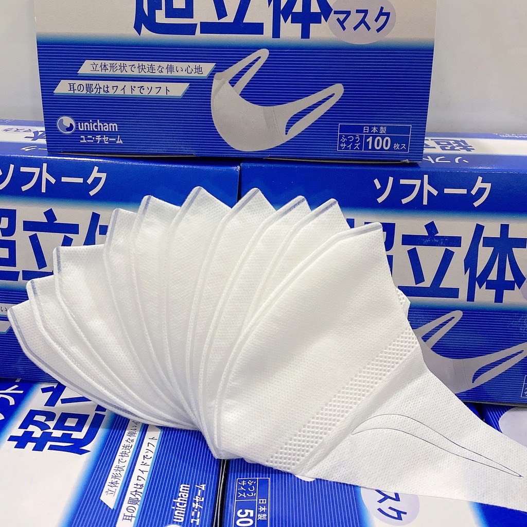 [HCM]Khẩu trang 3D nhập khẩu Nhật Bản - Hộp 50 cái