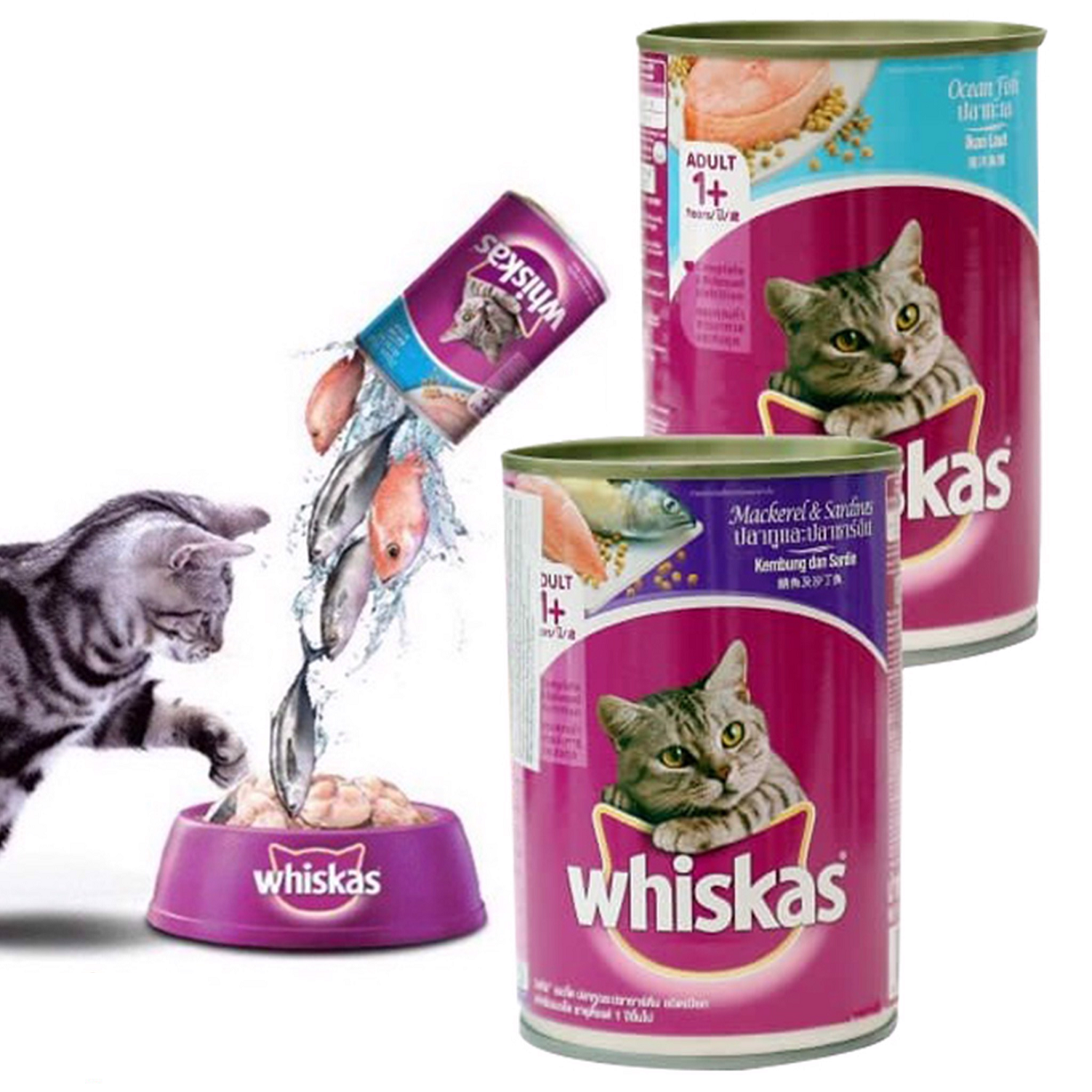 Pate Whiskas lon cho mèo lớn vị cá biển, cá thu & cá mòi lon 400g