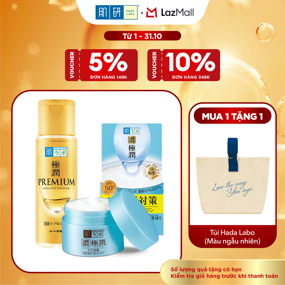 [VB] Bộ đôi dưỡng da ẩm mịn Hada Labo Koi-Gokujyun Nhập khẩu( Kem dưỡng ẩm chống nắng UV White Gel 90g + Dung dịch dưỡng ẩm tối ưu Premium Lotion 170ml)