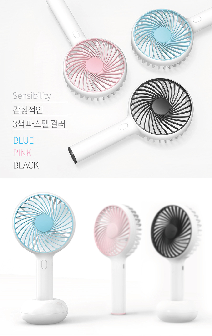 (PHIÊN BẢN TRÂU BÒ PIN 2000MAH) Quạt cầm tay mini joil 3 cấp độ QT352 tặng kèm dây đeo (Chát với shop để chọn dây)