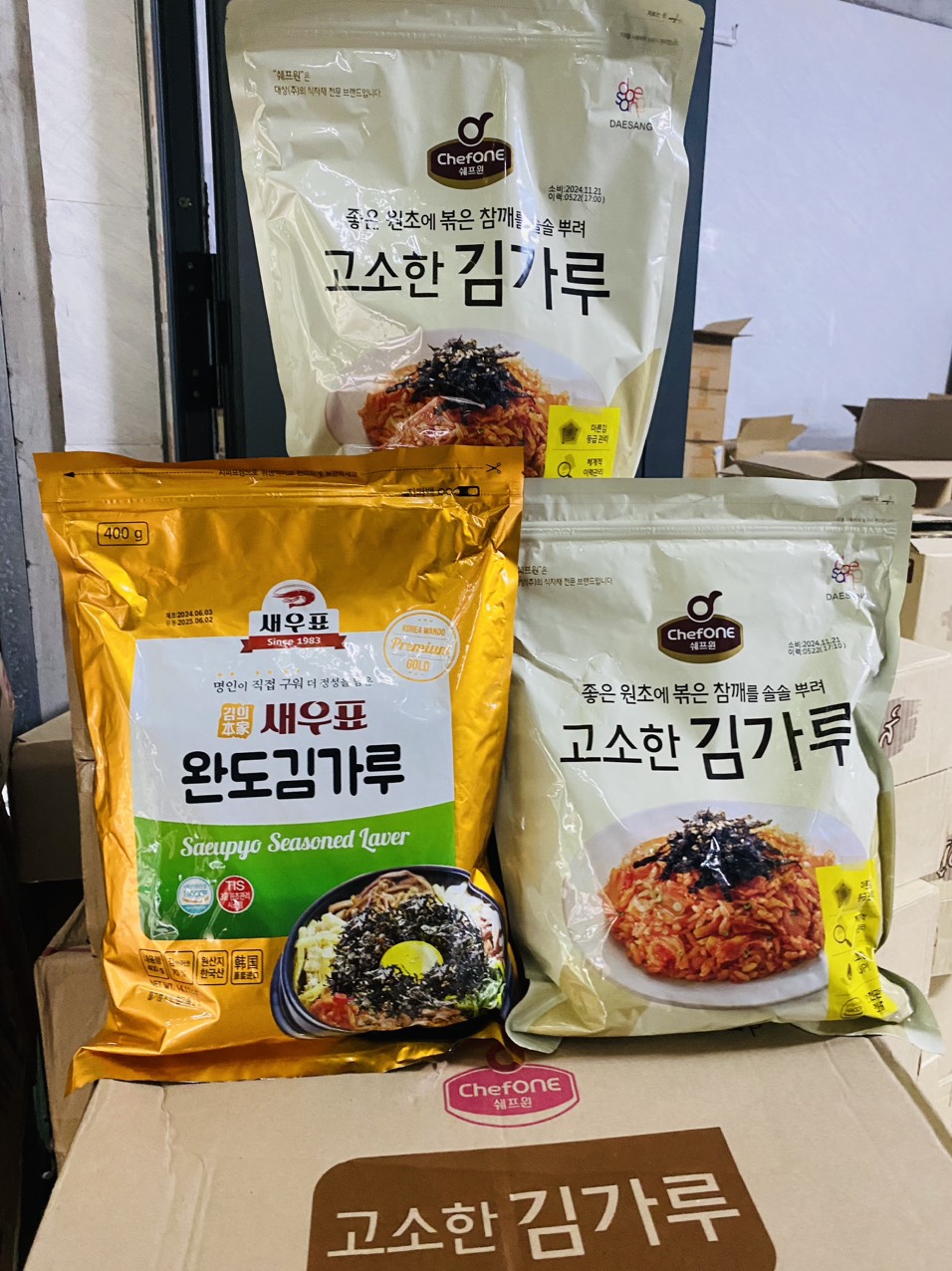 Rong biển vụn ăn liền, lá kim vụn trộn cơm hàn quốc 400g