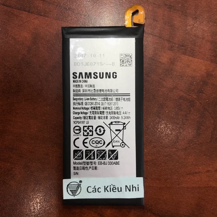 Pin samsung j330 / j3 pro / j3 2017 - pin zin