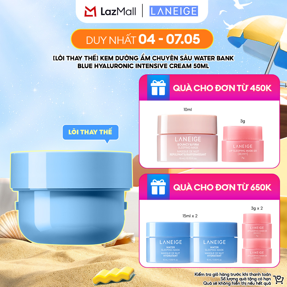 [Sản phẩm lõi thay thế] Kem Dưỡng Ẩm Chuyên Sâu Laneige Water Bank Blue Hyaluronic Intensive Cream 50ml (Da khô và nhạy cảm)
