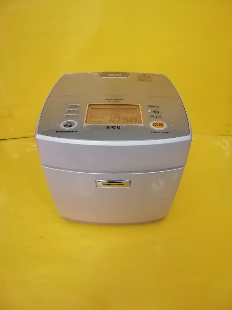 Nồi cơm nội địa nhật mitsubishi nj-vx181