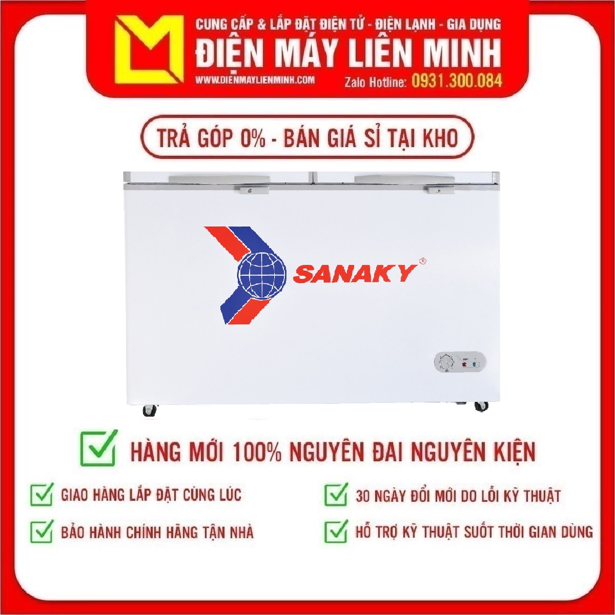 Tủ đông Sanaky VH-365W2 260 lít - Ngăn tủ VH-365W2 được làm bằng chất liệu nhựa ABS cao cấp có tính dẻo dai và chịu lực tốt đáp ứng tiêu chí cao về độ bền và tính an toàn.