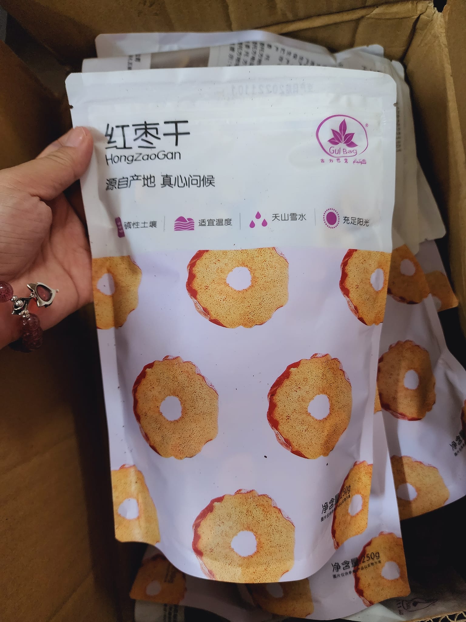 Táo đỏ miếng sấy khô