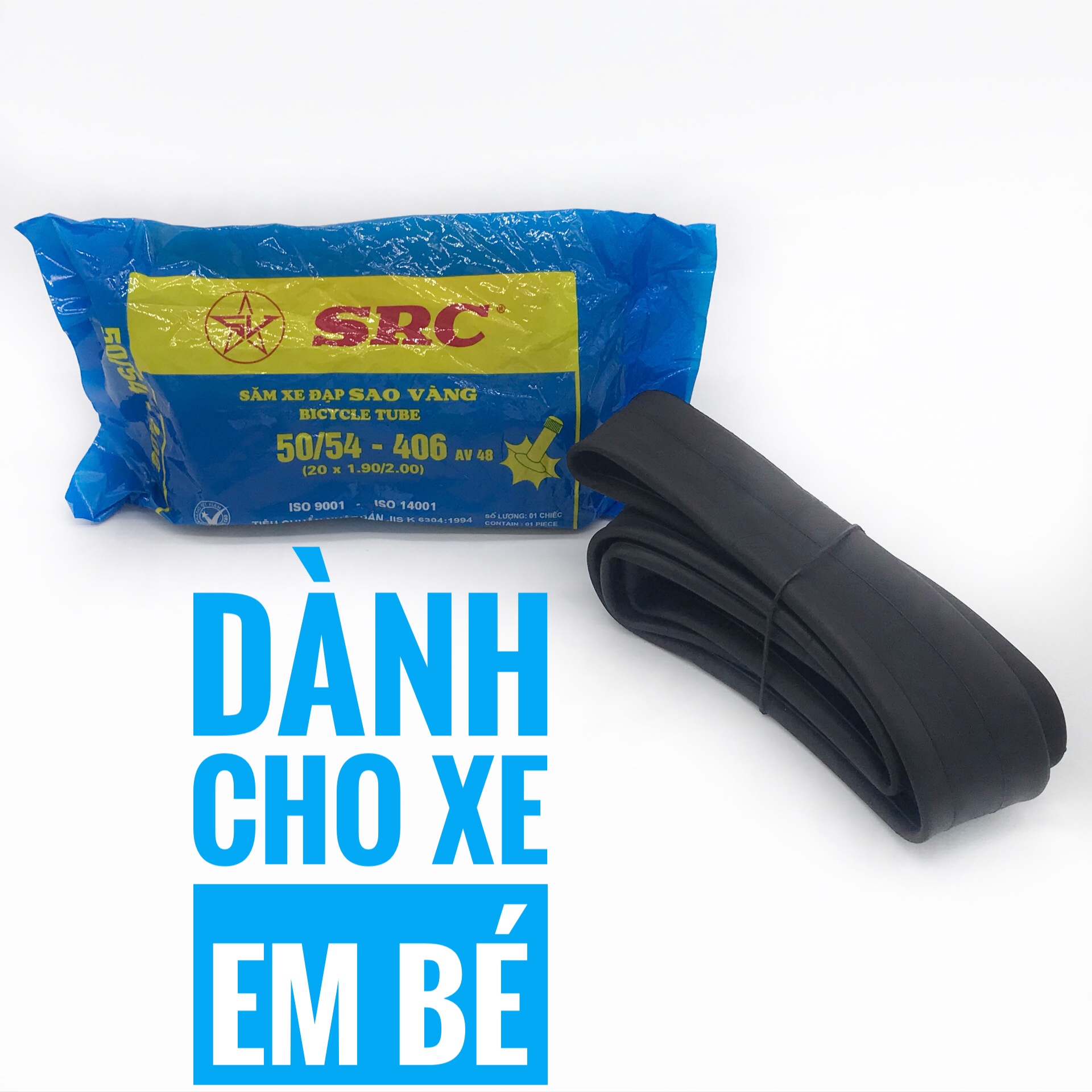Săm ruột xe đạp em bé Sao Vàng 50/54 - 406 (20X1.90/2.00), dành cho xe đạp em bé, sản xuất tại Việt Nam