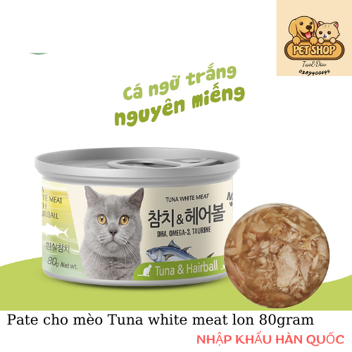 Pate súp cá ngừ phối với nhiều vị khác Meowow Hàn Quốc - cá ngừ trắng và thịt gà