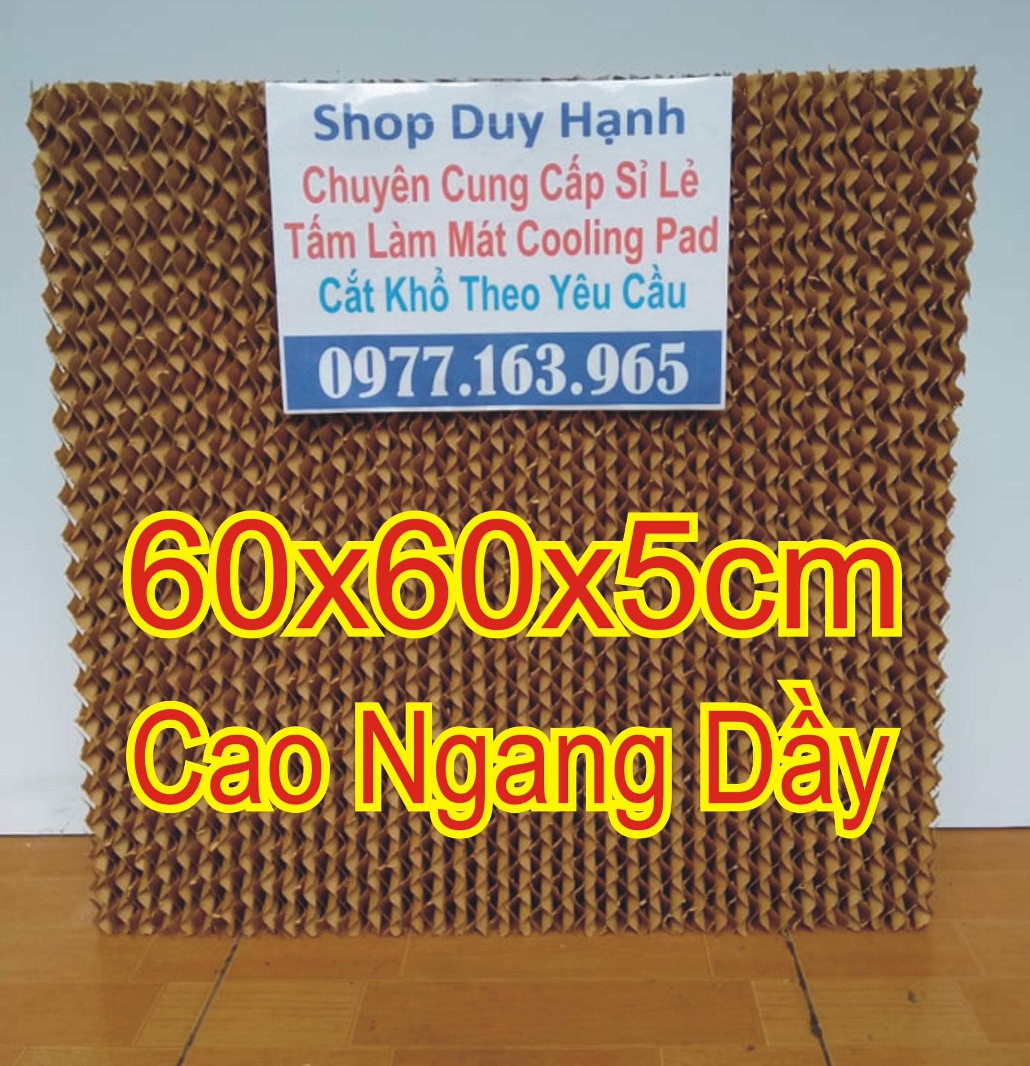 Tấm làm mát cooling pad khổ 60x60x5cm